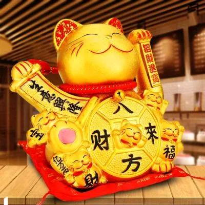 守护