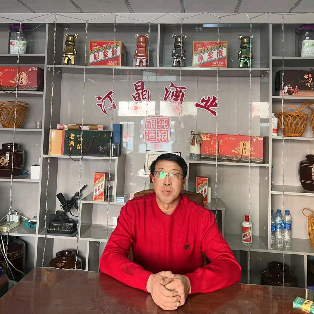国哥纯粮小烧酒