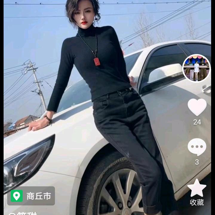 东风。。