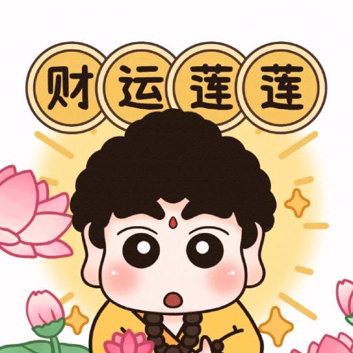 开心果果😃