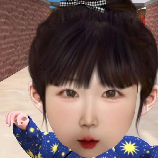 君子兰