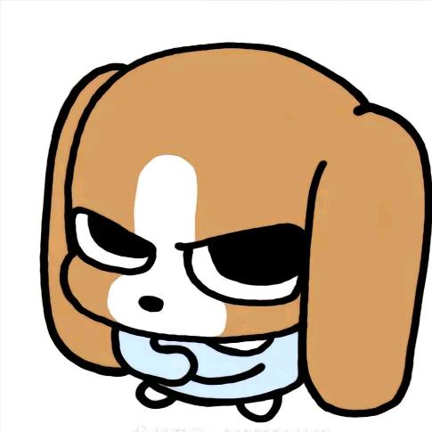 你看什么这就是我