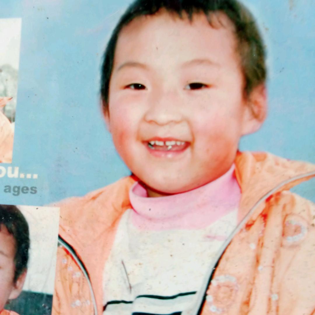 前王村人