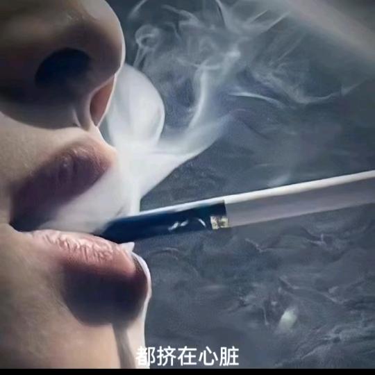 爷刁烟走天下