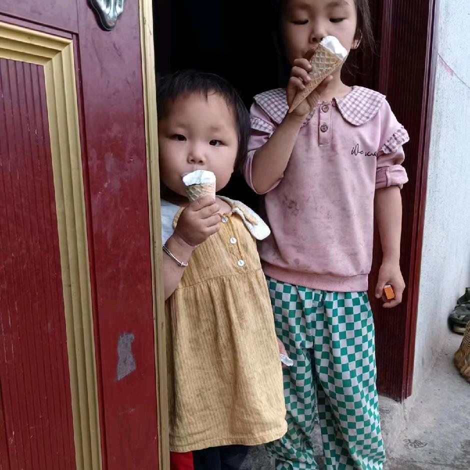 情字:何解ヘ