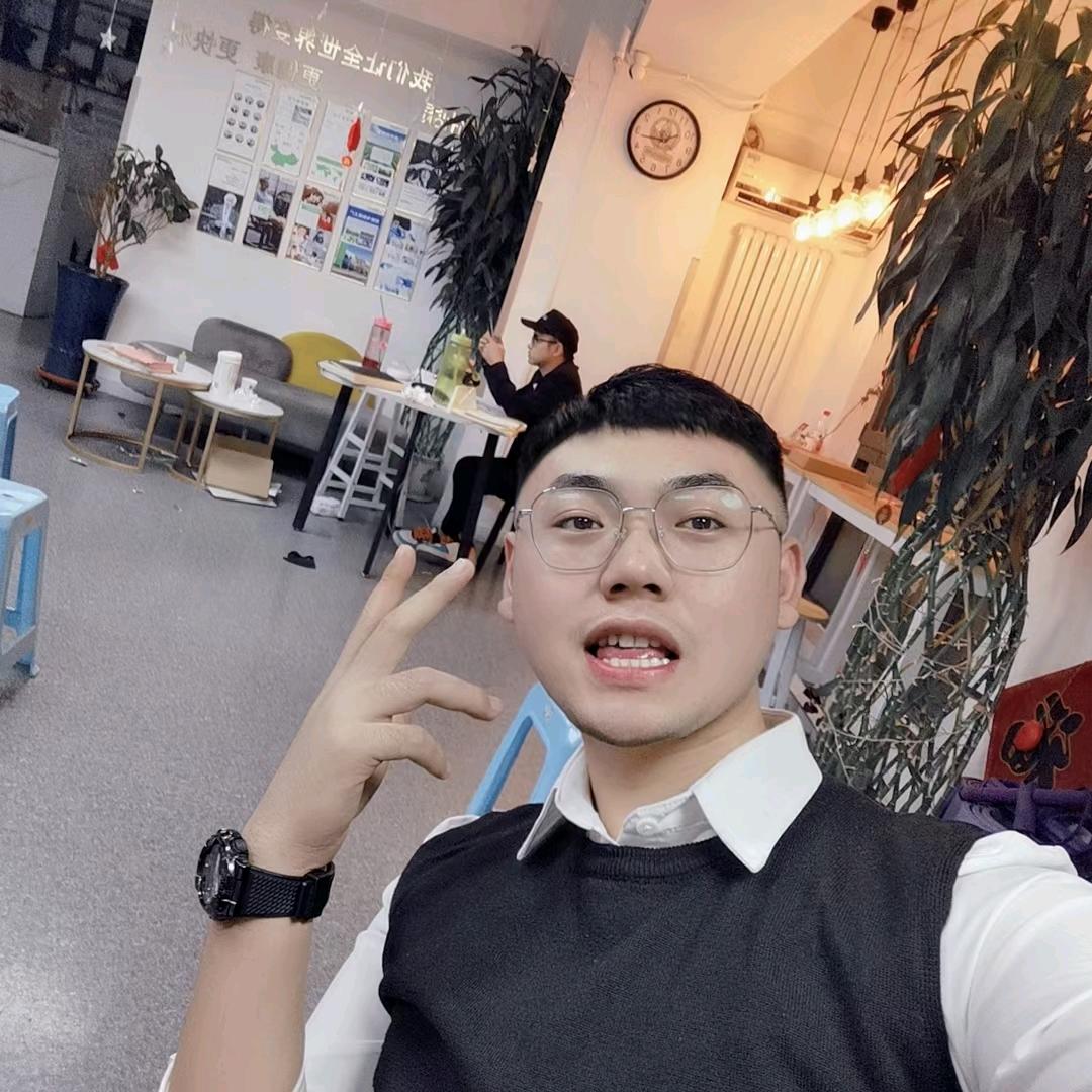 禄辰