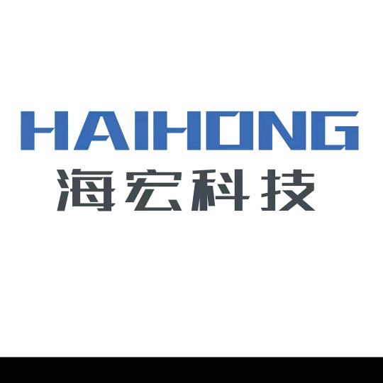海宏驻启锂电池