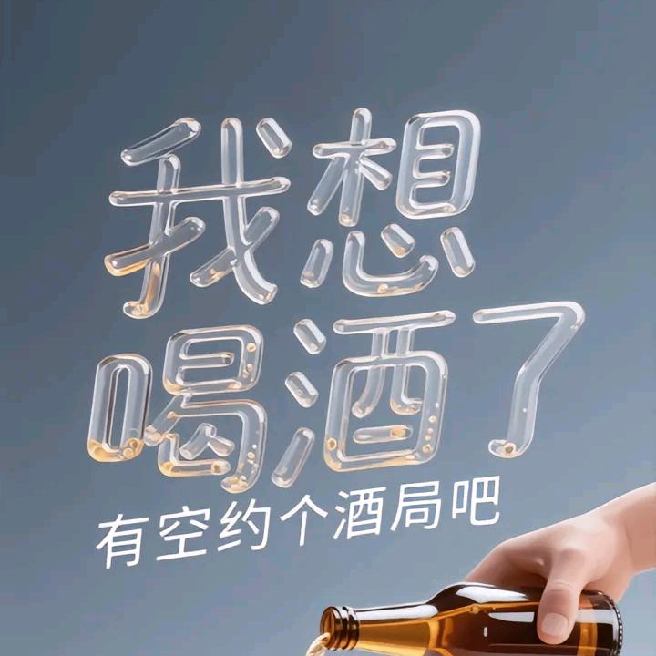 🕊꧔ꦿ᭄拾荒者ꦿ꧔ꦿ᭄💞🕊