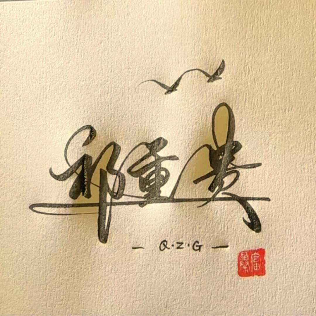 中达机械～粮仓设备厂家