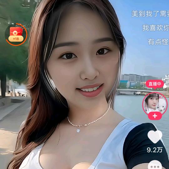 好人一个