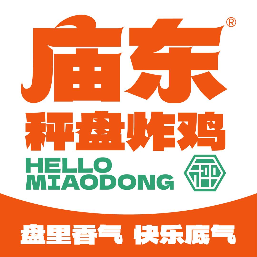 我炸鸡腿最迷人-