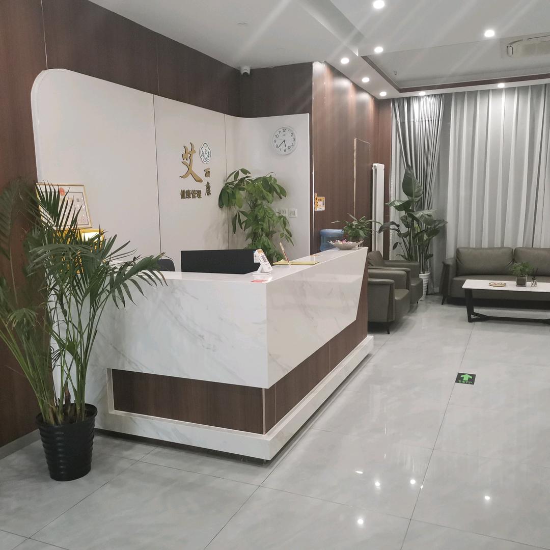 泰古·泰式按摩SPA