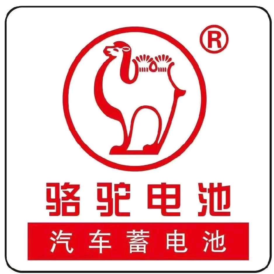 汽车电瓶全国市区上门安装