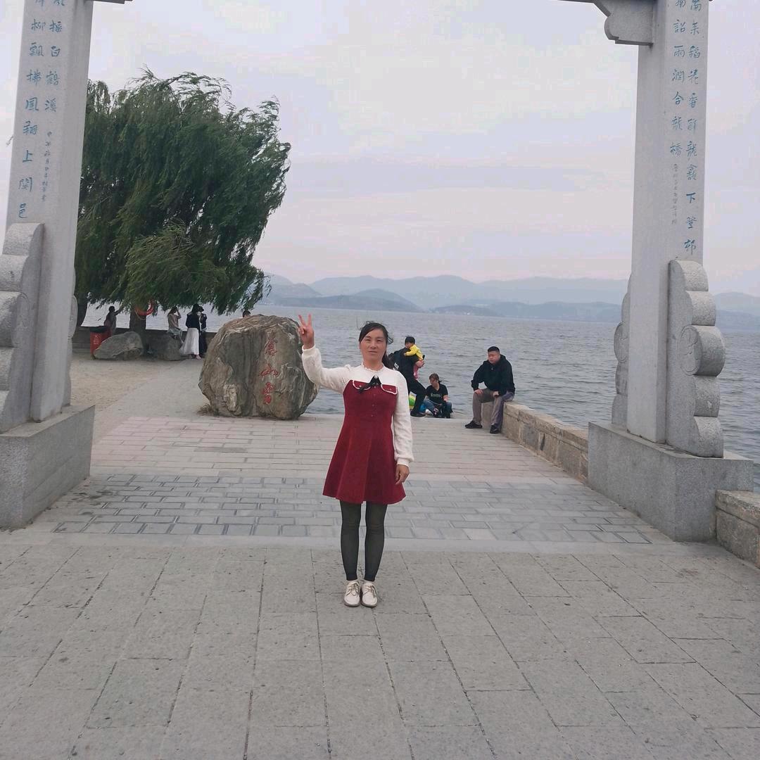 鸿运通天流。