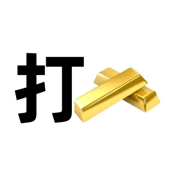 雪帝