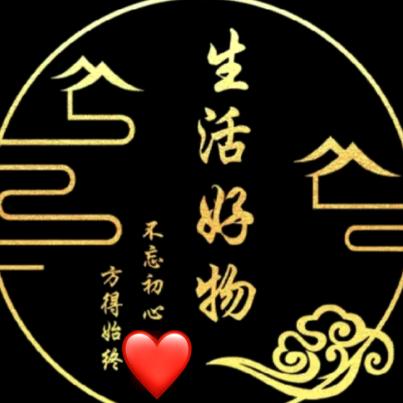 小雨好物分享