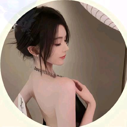 @是妍妍呀💋