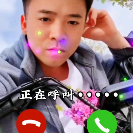 小娄，一个人好累