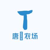 唐汖农场