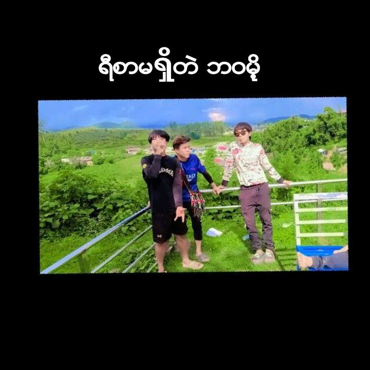 ko. sai😎