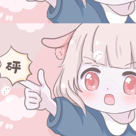 ◕ฺ‿◕ฺ✿ฺ)岁月静好ᶫᵒᵛᵉᵧₒᵤ