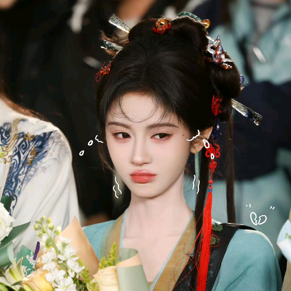 Kiku.鞠芹^（冲1000）