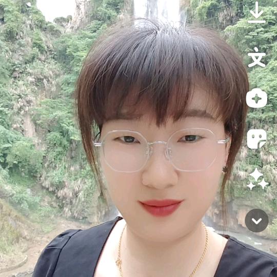 张家菇凉