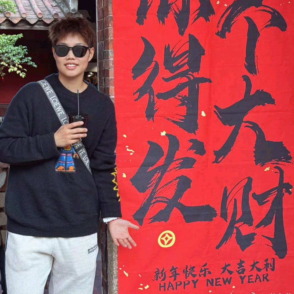 拉面丸子🏸