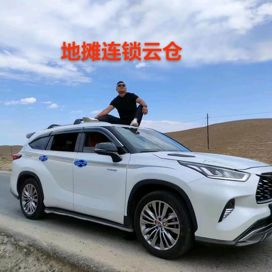 江湖黑孩（全新未拆封手机模式）批发