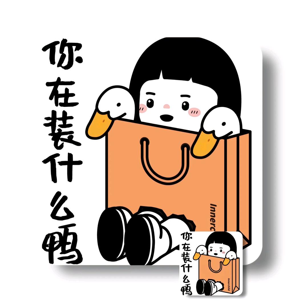 搭方块嘎嘎强