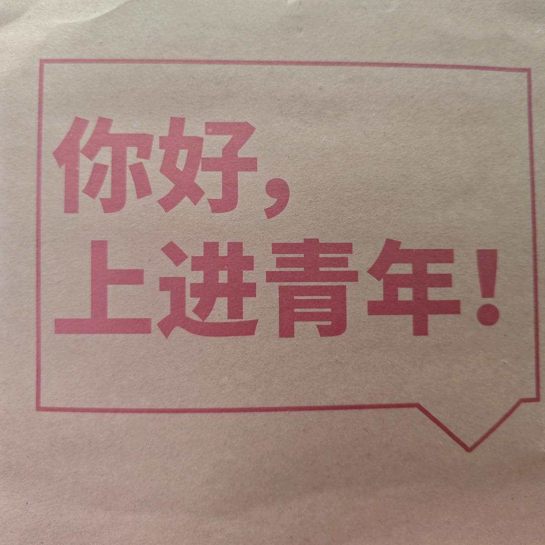 用户说开车