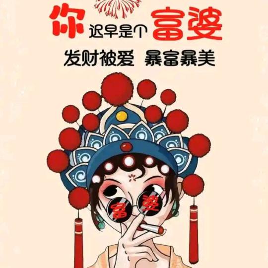 郏县银泰陶瓷有限公司
