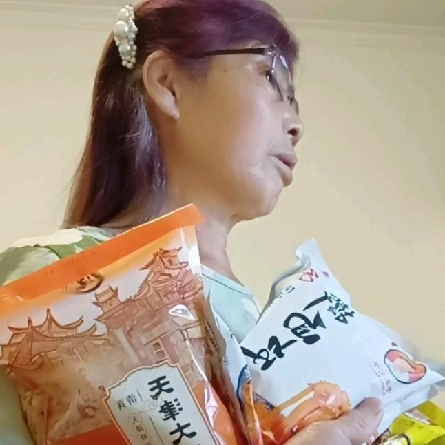 壹领