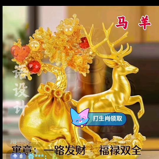 把心归零