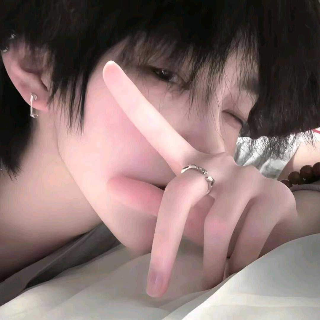 天龩