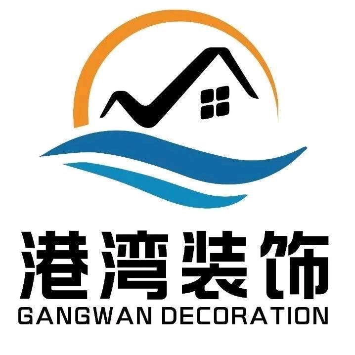 港湾装饰 小明同学🍬