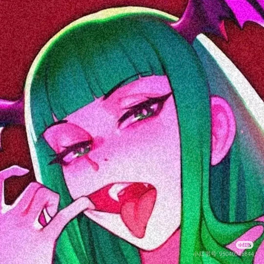 橘子皮