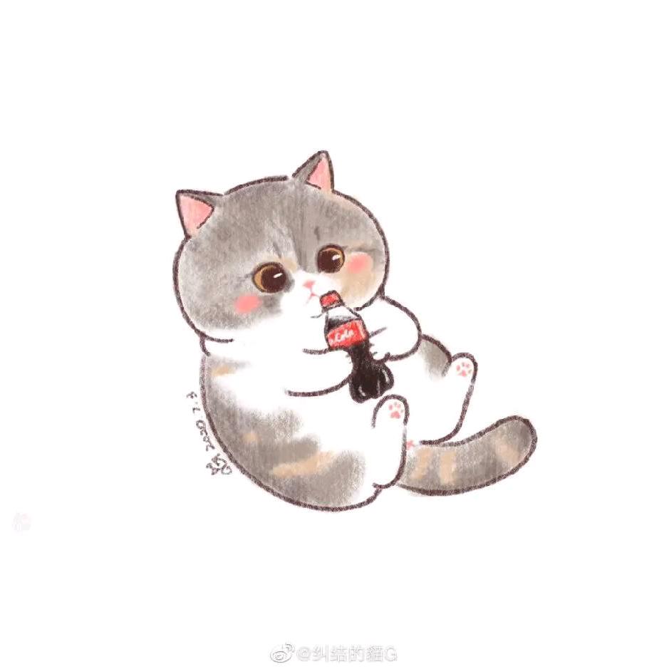 温柔