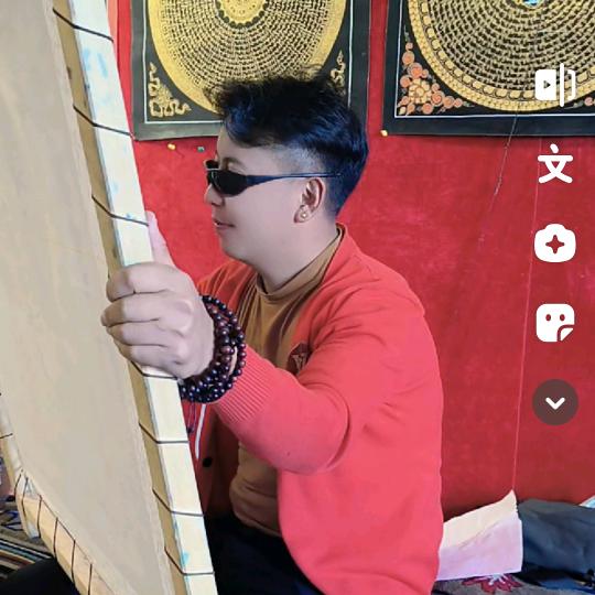 次达