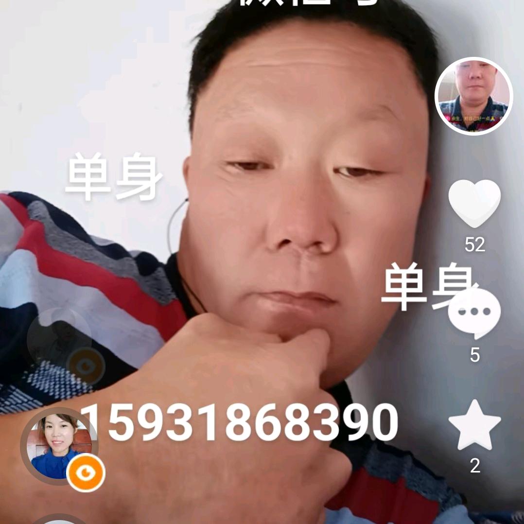 湛东