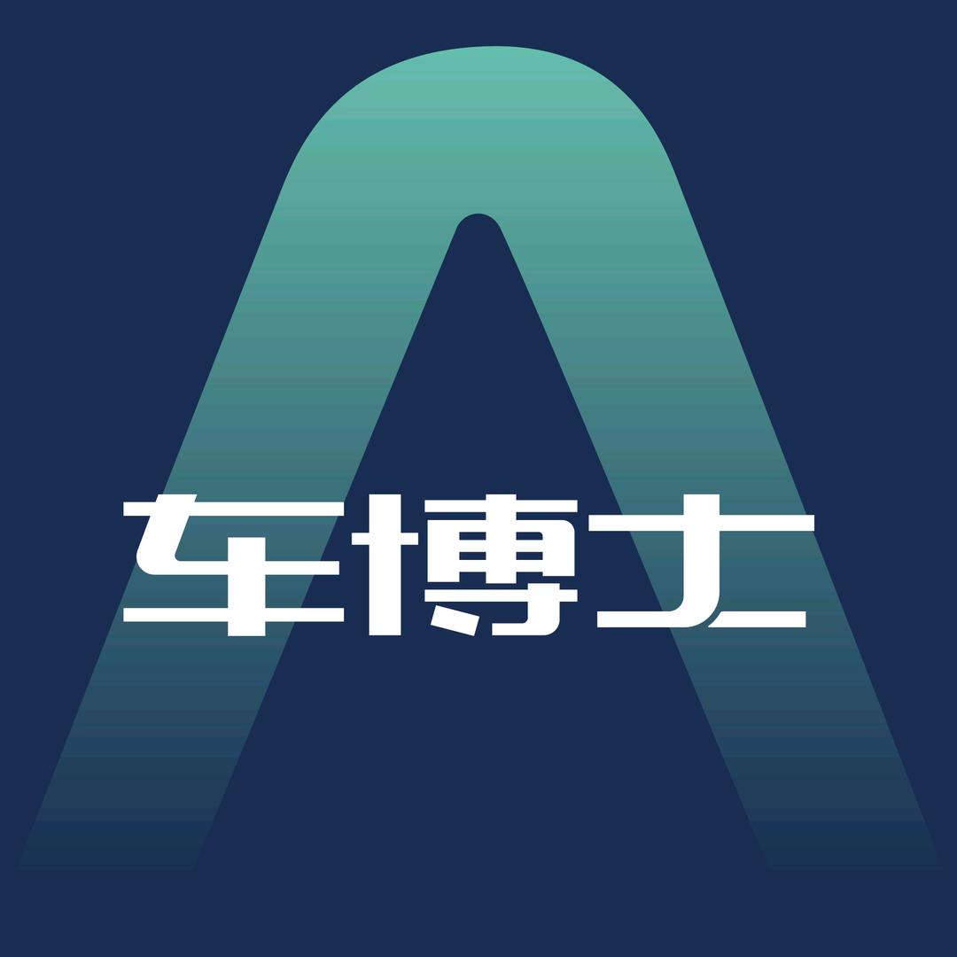 车博士车衣漆面保护膜