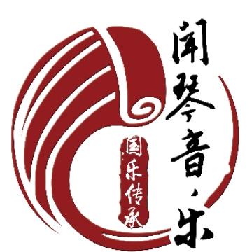 闻琴艺术