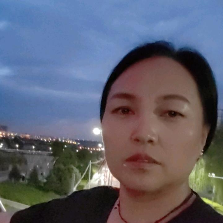 美丽的你