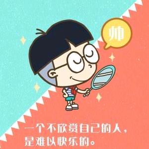 蛋蛋(王者荣耀)