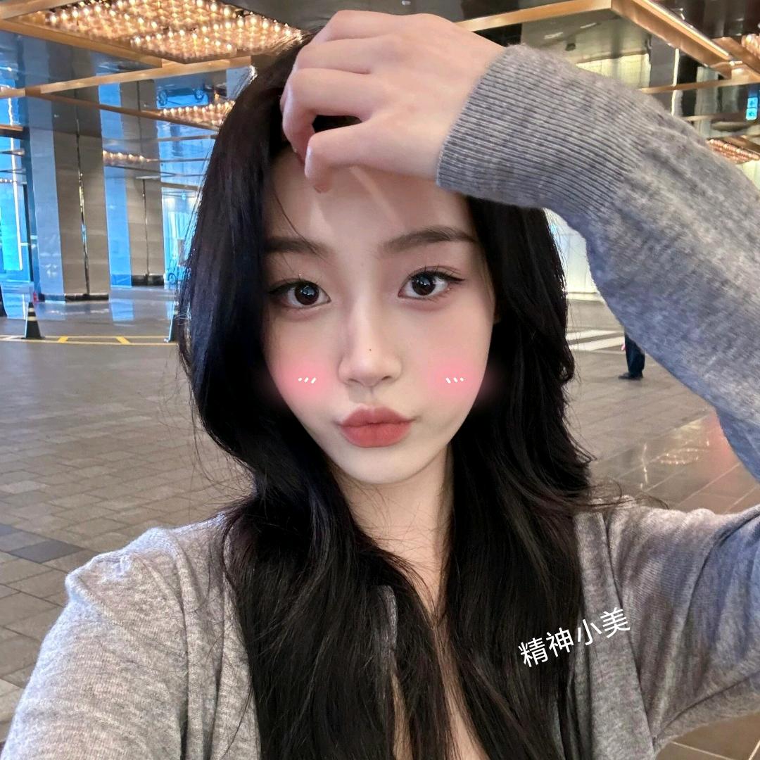 精神小美