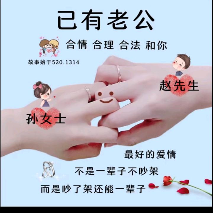 ღ᭄💞小雅雅꧔ꦿ ღ᭄ 💕