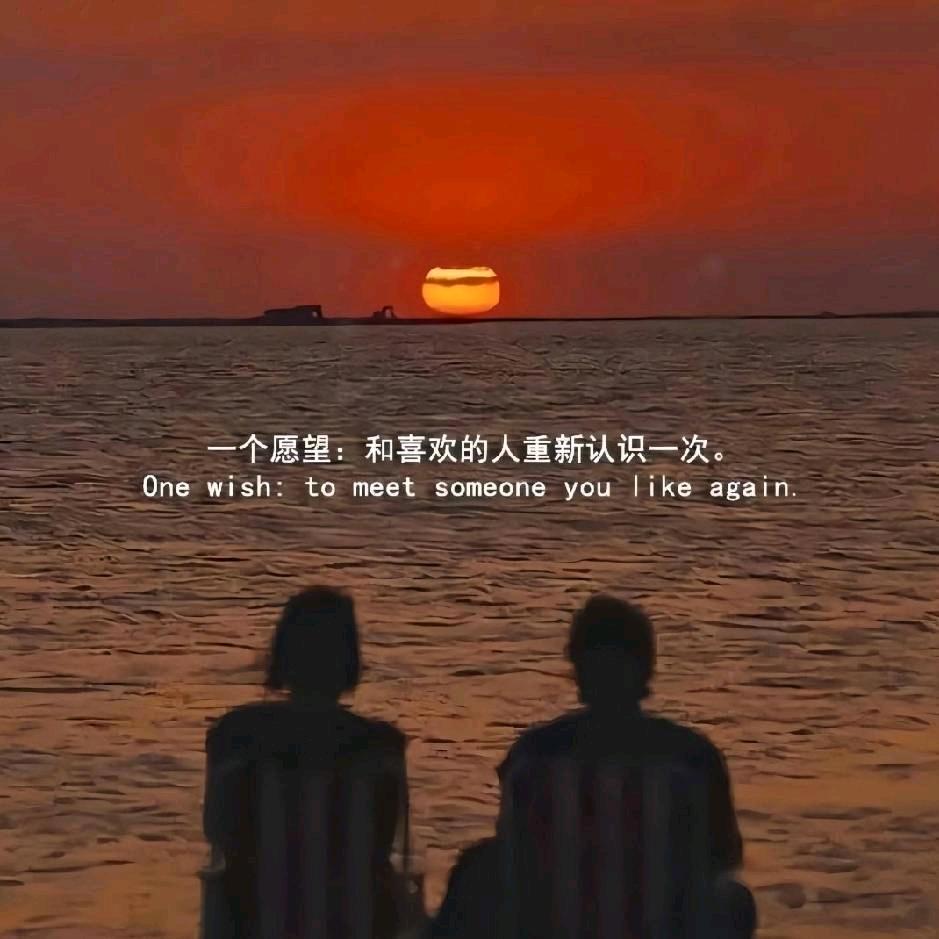 人间烟火