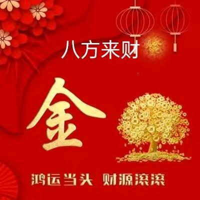 蓝色白云