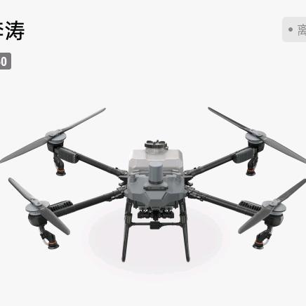 无人机吊运