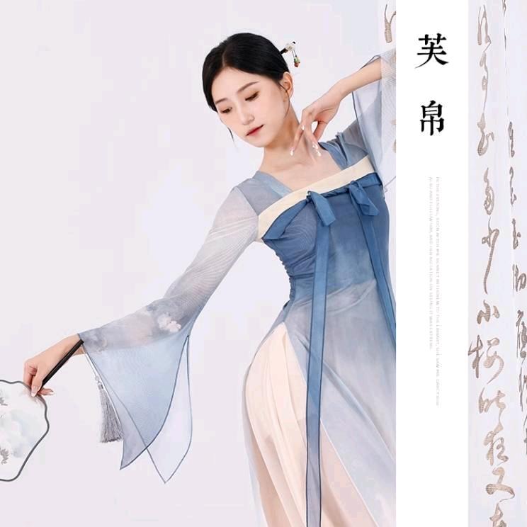 芙帛（bo)服装